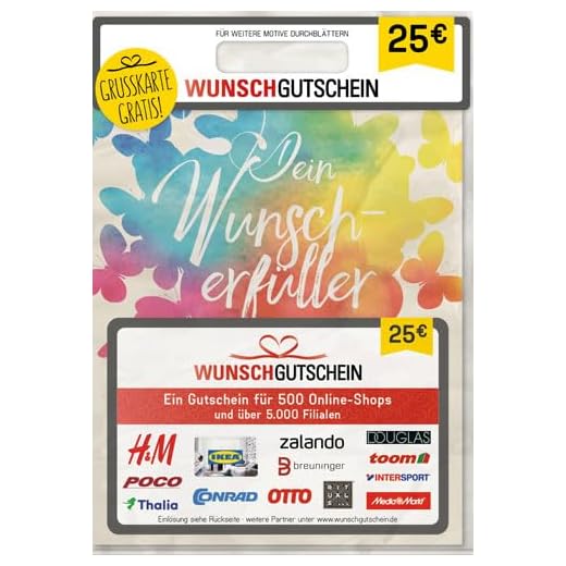 WUNSCHGUTSCHEIN das perfekte Geschenk - 500 Einlösepartner - für Deutschland - per Post (nicht für Amazon einlösbar)