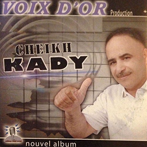 Toubi Nti Ntoub Ana