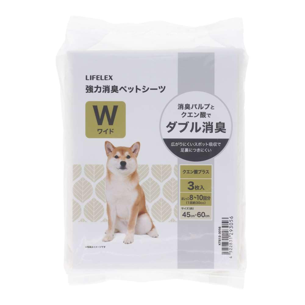 Amazon.co.jp: コーナンオリジナル LIFELEX ペットシーツ ワイド 3枚