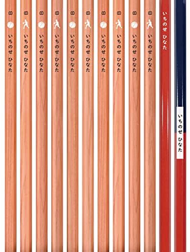 Ȃ܂ ꉔM ԐZbgB(oXP,ȏ) [|Xg] 쐬[Mtg̐ݒ]`FbNヌWɐi݃MtgbZ[Wɂ͉