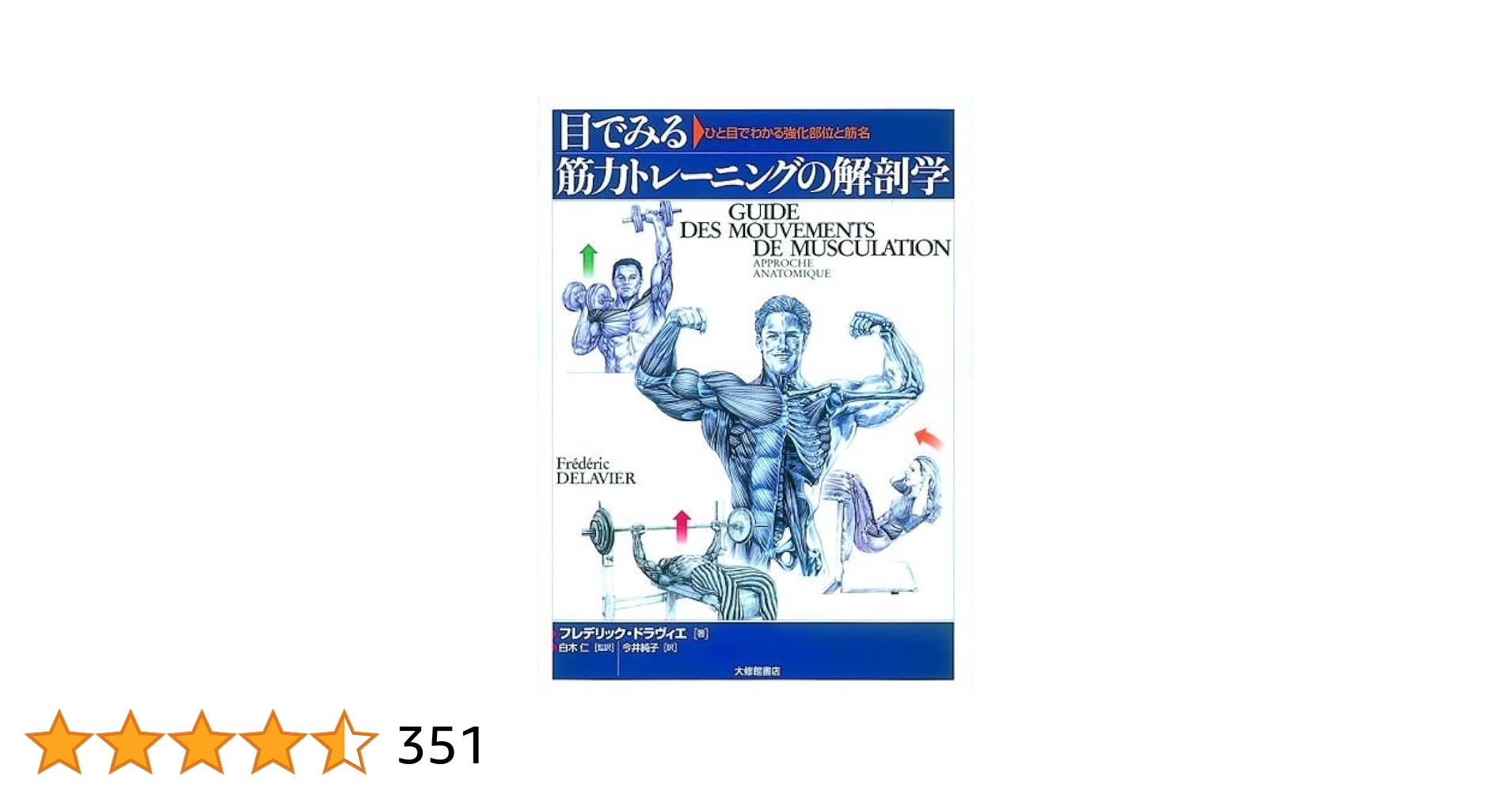 511QjV0UXWL.jpg_BO30,255,255,