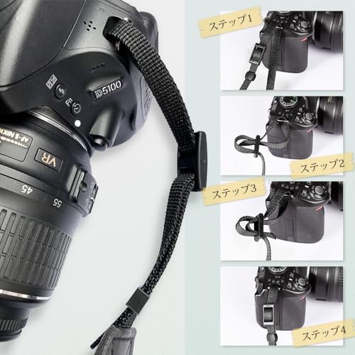 [DFsucces] カメラ ショルダー ネック ストラップ 接続アダプタ付 長さ調節可能 滑り止めシリーズ 一眼レフ/高級コンパクトカメラ/デジカメなど用ストラップ ショルダーストラップ