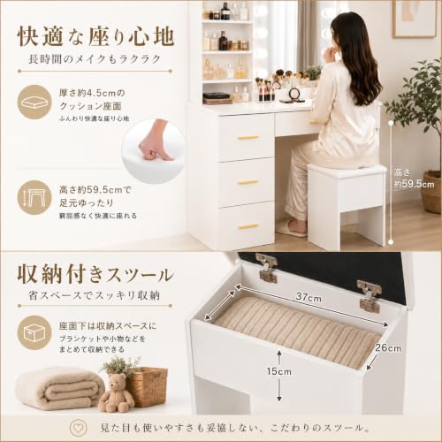 ドレッサー 化粧台 テーブル 鏡台 コンセント付き ライト付き 3色LED 女優ミラー 引き出し 収納 椅子 セット サイド収納 メイク台 シンプル 大容量 (タイプM) [5]