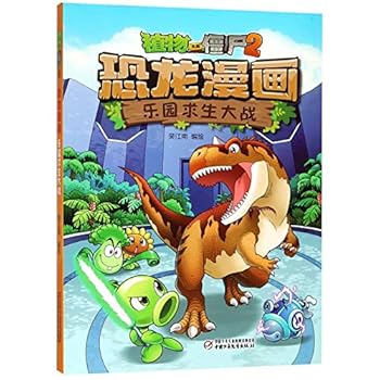 Paperback ????(??????)/?????? [Chinese] Book