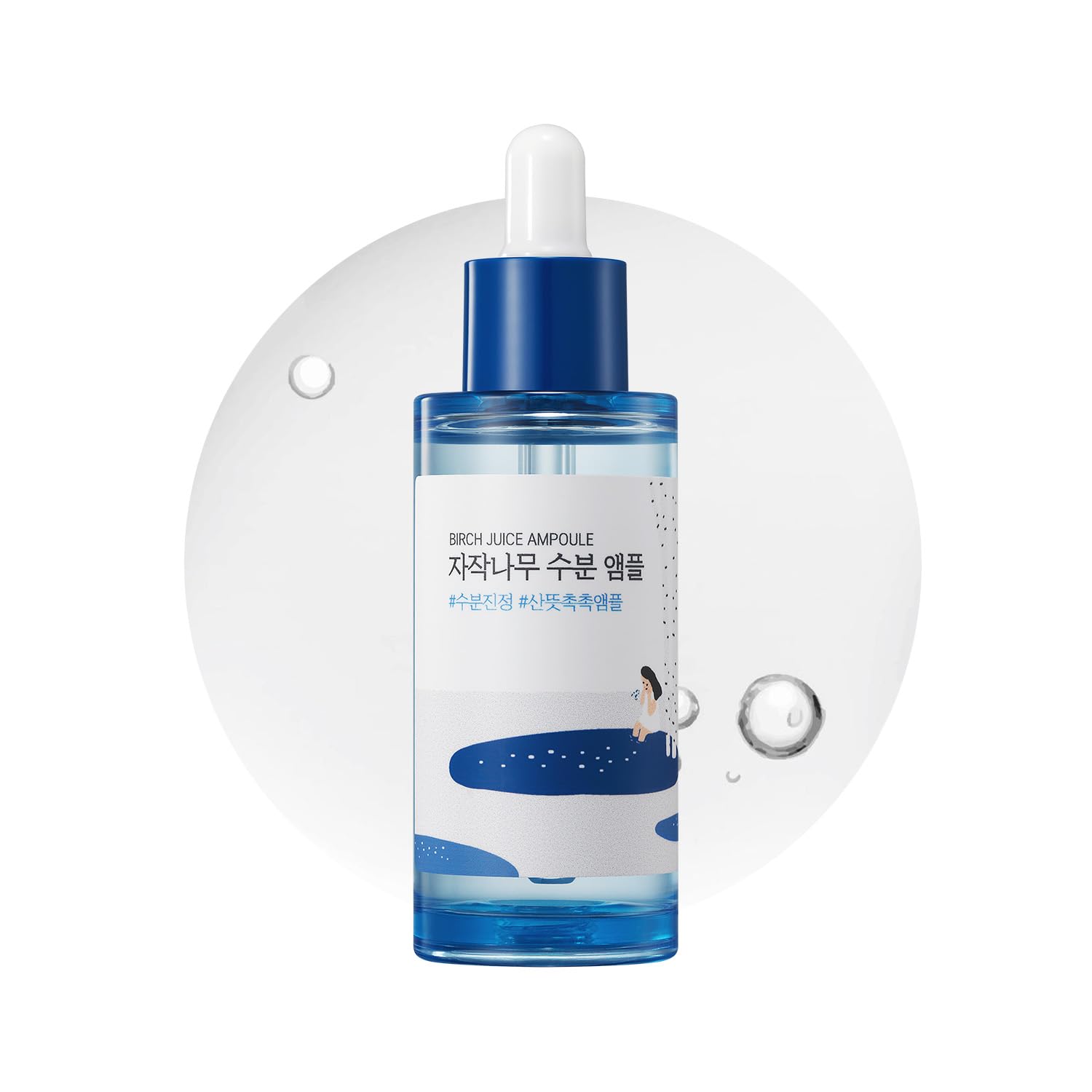 ROUNDLAB Birch Juice Ampoule Yüz Ampulü 50 ml