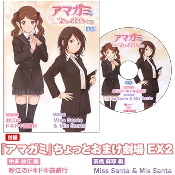 Amazon.co.jp: TECH GIAN (テックジャイアン) 2011年3月号 [雑誌