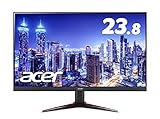ACER VG240YPbmiipx 23.8型液晶ディスプレイ フルHD 1920x1080、1msの超高速応答、最大144Hz駆動 ACER VG240YPbmiipx 23.8型液晶ディスプレイ フルHD 1920x1080、1msの超高速応答、最大144Hz駆動