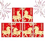 Chinesische Geldumschläge | Sechs Stück Motiv Geldbeutel,Mit Heißprägedruck Und Glückstext Für Das Asiatische Neujahrsfest 2026,Für, Mädchen, Freunde, Geburtstage,