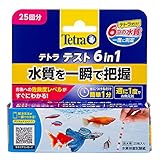 テトラテスト ６ｉｎ１ 水質調査試験紙 自由研究の手引き付き