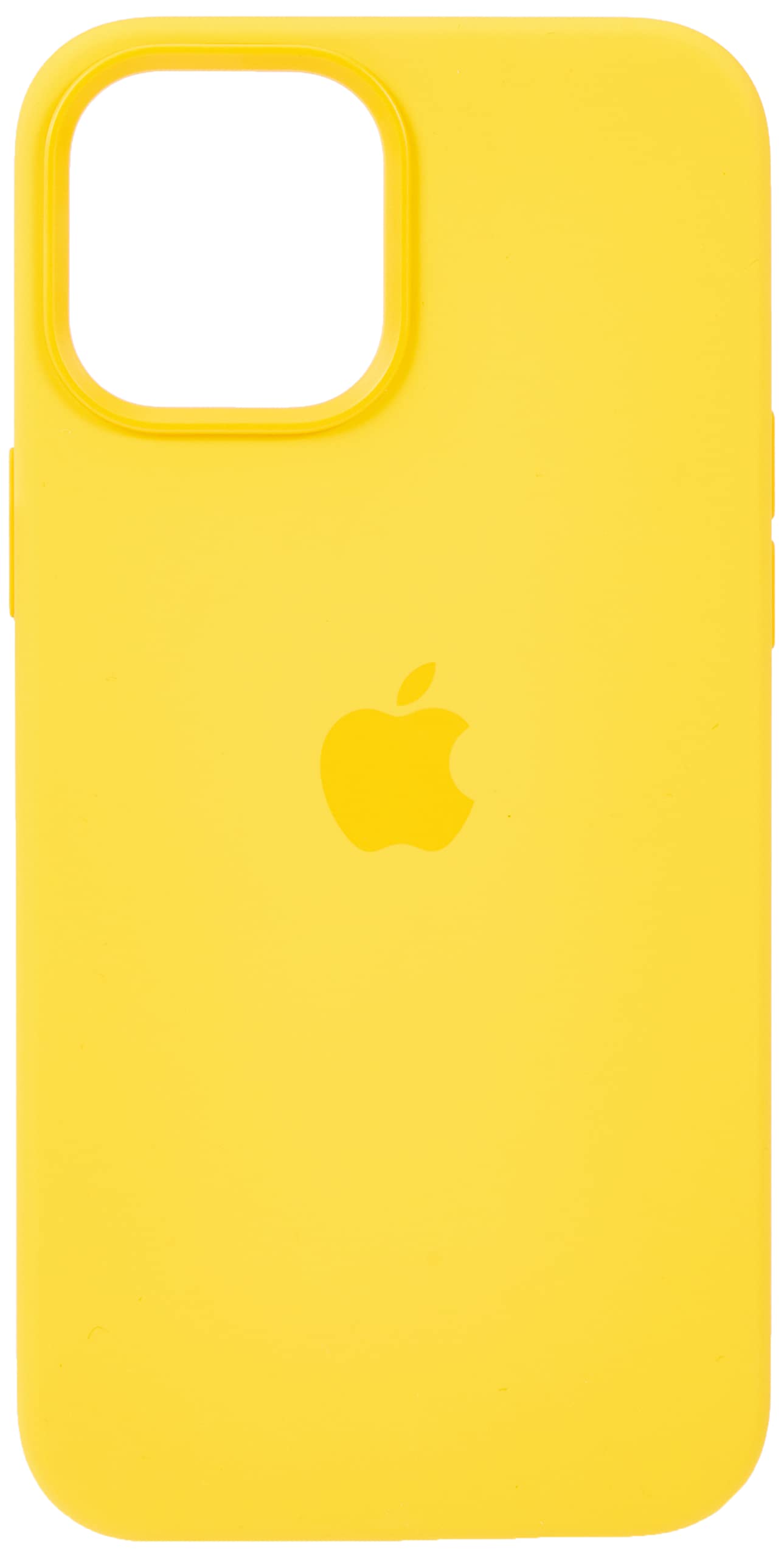 Apple iPhone 12 Pro Max Silicone Case with MagSafe - Sunflower