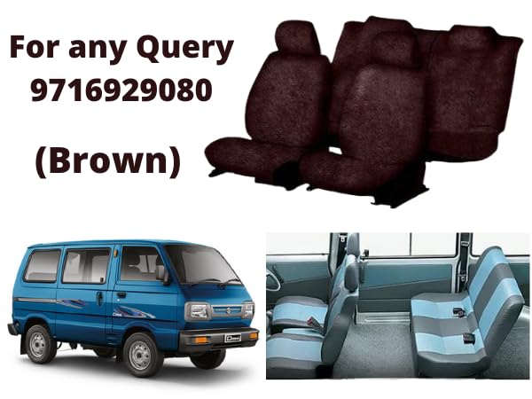 Image of Cotton Car Seat Cover for Maruti Omni (5 Seater) (Brown)