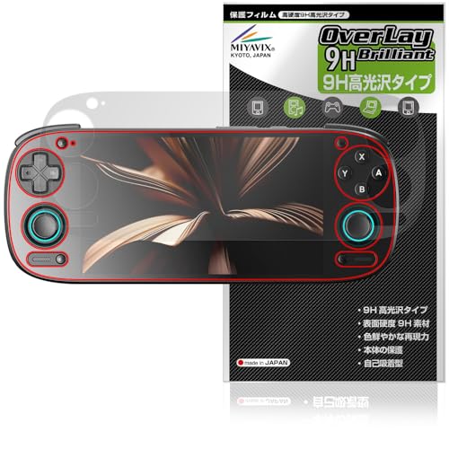 �~���r�b�N�X RETROID pocket 5 �Ή� �ی� �t�B���� ���d�x 9H ���� PET�� �����K���X�����̍d�x ���{��