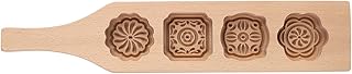 Eujgoov Wooden Maamoul Cookie Hand Made for Maamoul Cookie Biscuit (#1), Eujgoovi5sae1g7u9-01