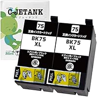 エプソンICBK75 ブラックインクカートリッジ 4個セットとマゼンダ1個 エプソン純正インク 大容量 ブラック ICBK75