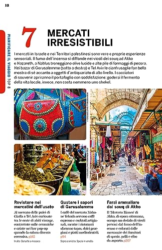 Israele E I Territori Palestinesi - 16