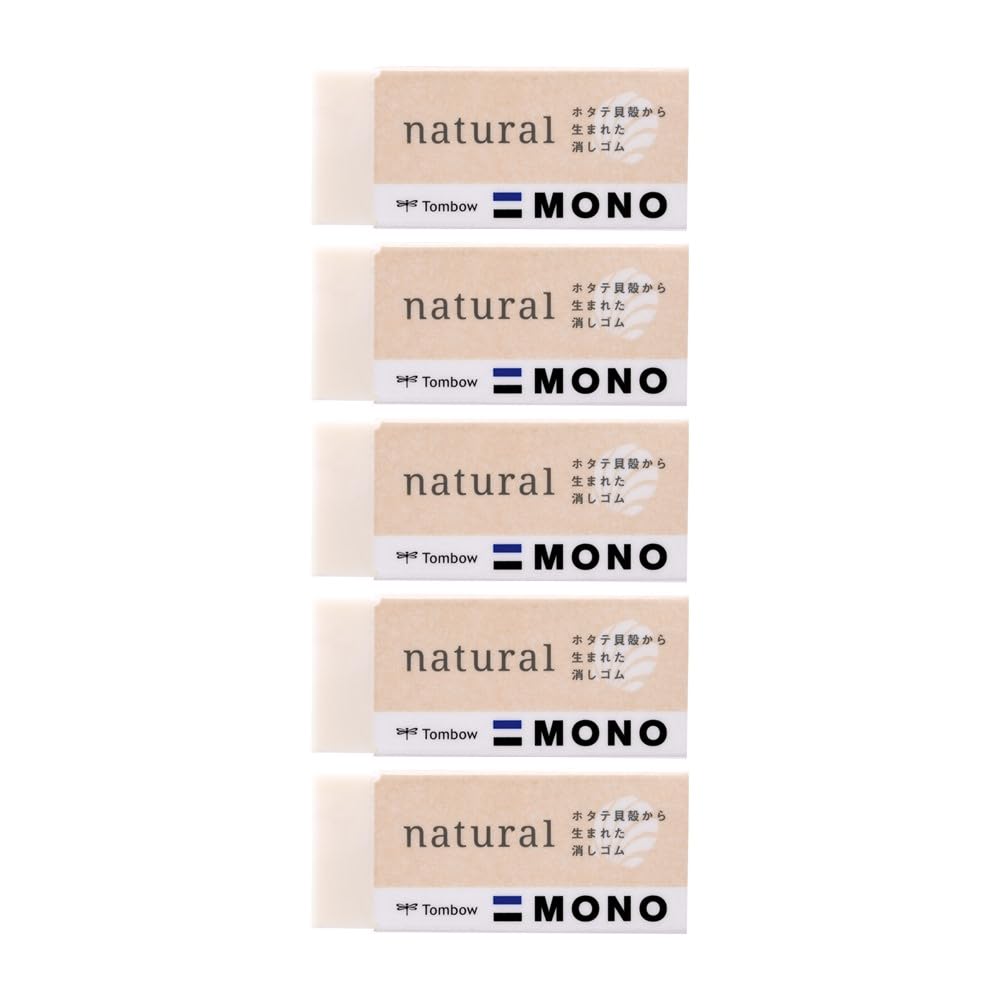 トンボ鉛筆 消しゴム MONO モノナチュラル S バイオマスマーク取得 5個 JCC-591AZ