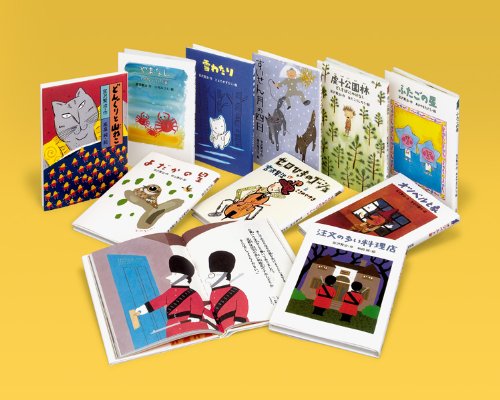 音読や自主勉ノートに「宮沢賢治のおはなし」シリーズ | 家庭学習レシピ