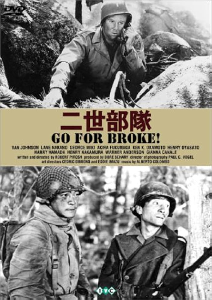 二つの祖国で日系陸軍情報部 [DVD] Amazon.co.jp: 二つの祖国で日系陸軍情報部 [DVD] : ダニエル