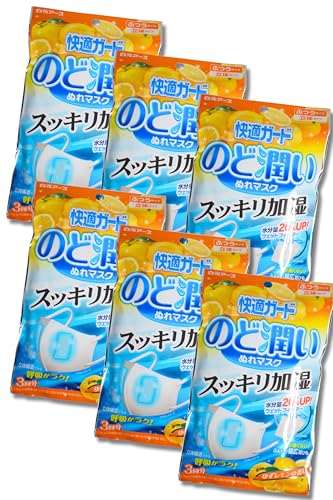 快適ガ―ドのど潤いぬれマスク ゆずレモン ふつう 3回分 【6個セット】の商品画像（Amazon）