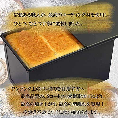 Amazon | 浅井商店オリジナル アルタイトふっ素樹脂加工「売ってる