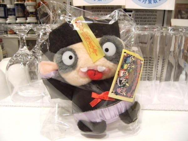 レトロSEGA 非売品 映画〔幽幻道士］キョンシーのぬいぐるみ 10体 5体