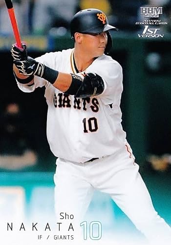 Amazon Co Jp m ベースボールカード 068 中田 翔 読売ジャイアンツ レギュラーカード 22 1stバージョン ホビー 通販