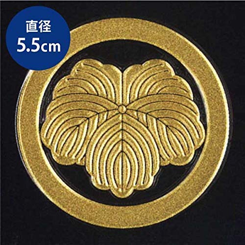Amazon.co.jp: 家紋 蒔絵シール 家紋ステッカー「丸に蔦 金」55mm