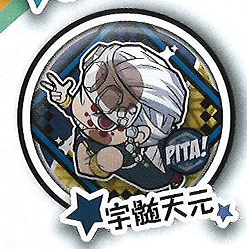 【宇随天元】 ぴた!でふぉめ 鬼滅の刃 缶バッジ Vol.5