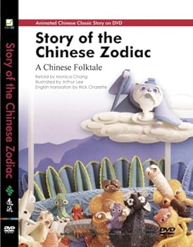 Story of the Chinese Zodiac