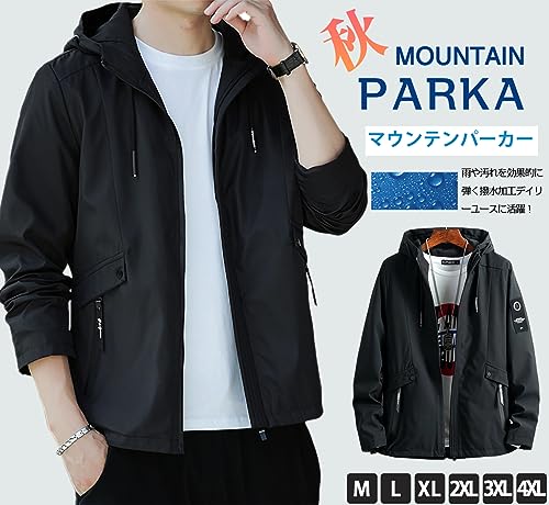 Sulliwayu マウンテンパーカー の商品画像 1