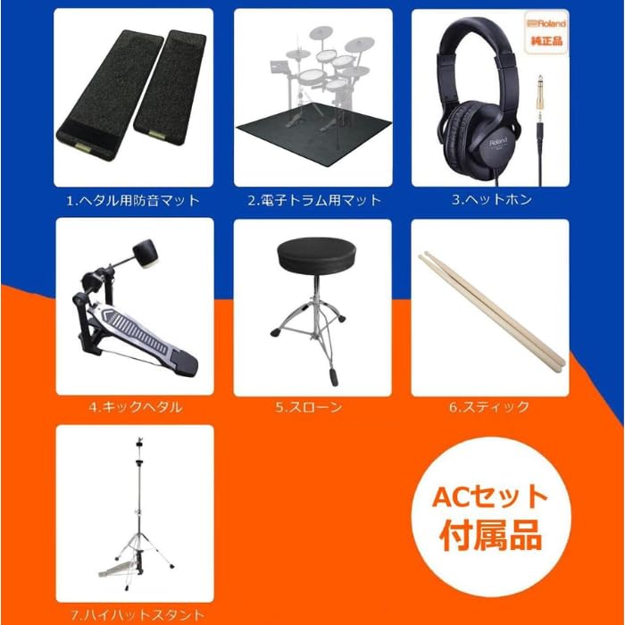 Amazon | 【面倒な組立＆梱包材回収承ります！組立設置納品】【人気No