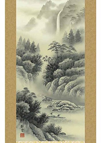 水墨山水03 三】掛け軸詳細不明山水水墨サインあり落款ありs3028_J-水墨畫