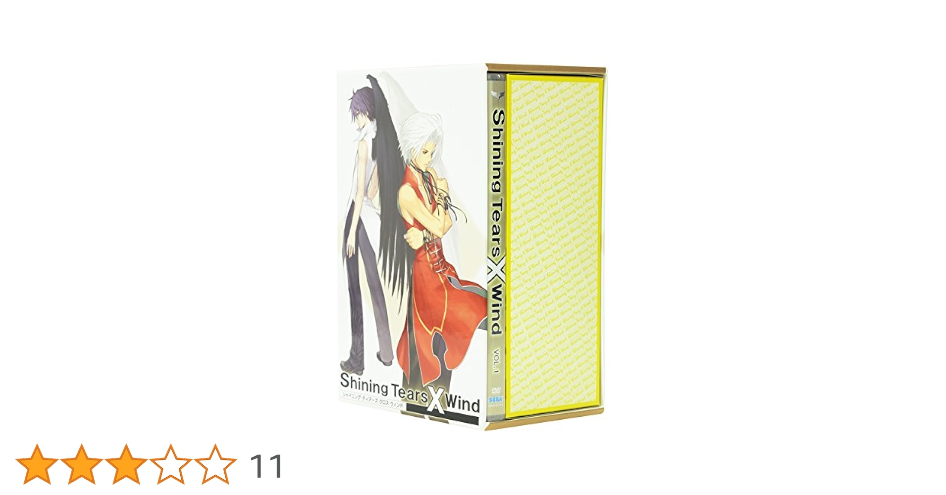 シャイニングティアーズクロスウィンドDVD全巻完結セット Amazon.co.jp: シャイニング・ティアーズ・クロス・ウィンド