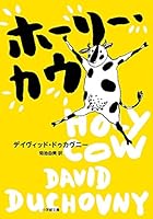 ????·?? (????? ? 4-1) 4094062149 Book Cover