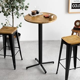 エア・リゾーム カフェテーブル ハイテーブル ダイニング 2人用 幅60cm 高さ105cm 木製 アイアン おしゃれ Vernon(ヴァーノン)