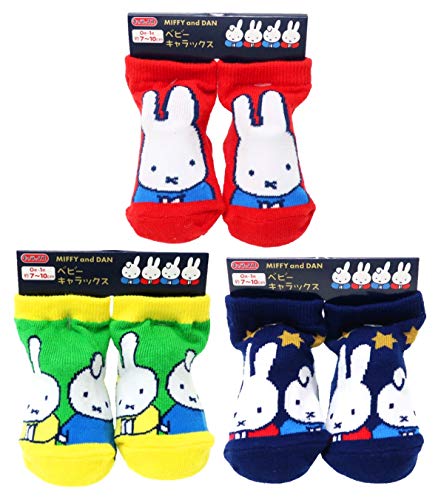 ミッフィー ベビーソックス（0～1歳 新生児はじめての靴下） ３柄セット【レッド・ミッフィー&ダーン グリーン・ほし ネイビー】 滑り止め付き