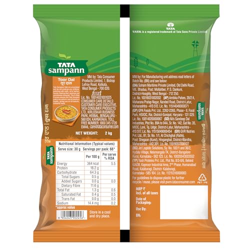 Image of Tata Sampann unpolished Toor Dal 2 Kg (Pack of 3)