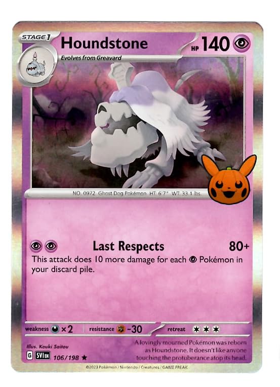 houndstone pokemon card Houndstone Ex Double Rare #102/197 Obsidian Flames Pokemon Card main image 1