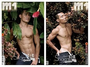 雍正皇帝(全套）