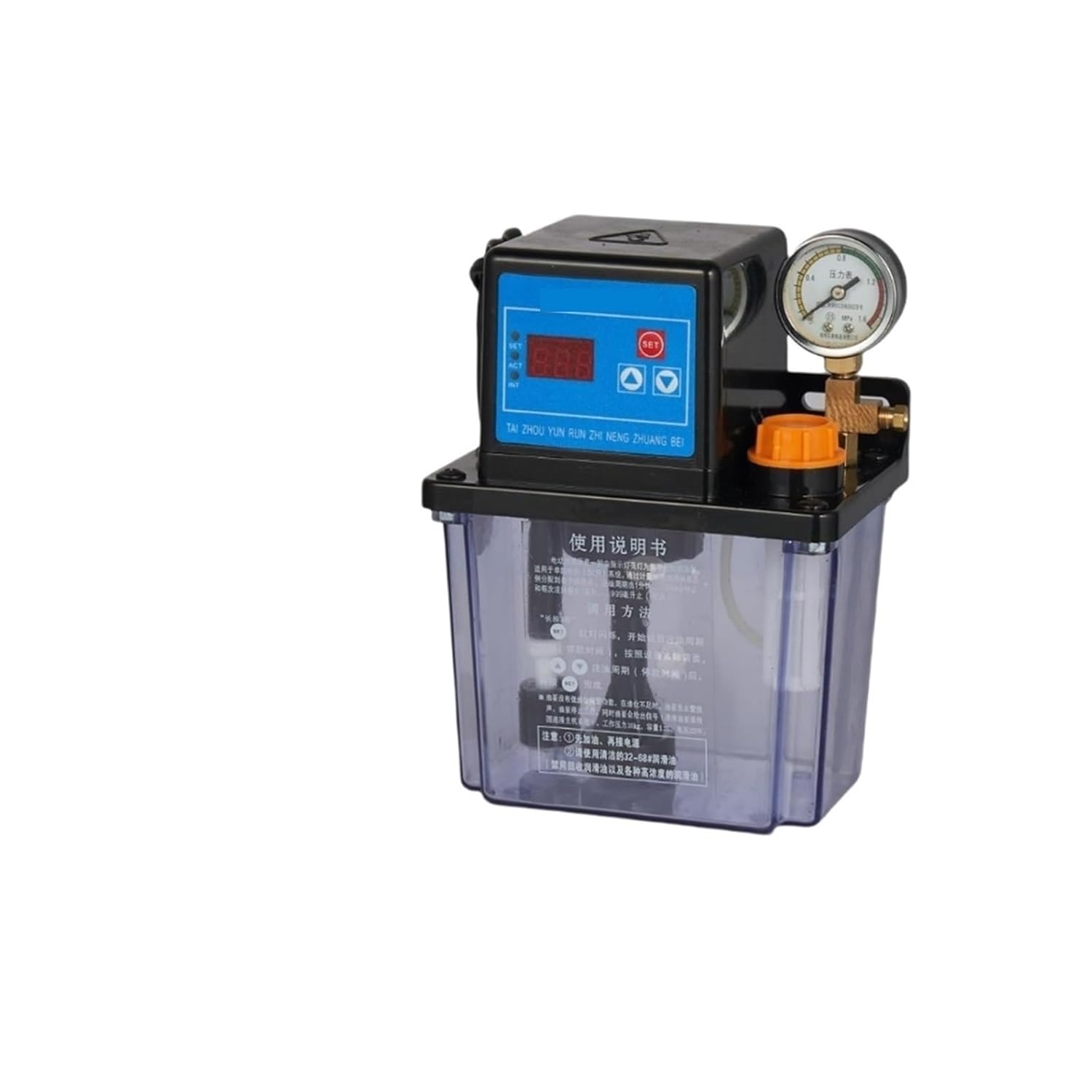Automatic Numerical Control Lathe Electric Lubricator 220V electromagnetic(1L Solenoid 24V DC)