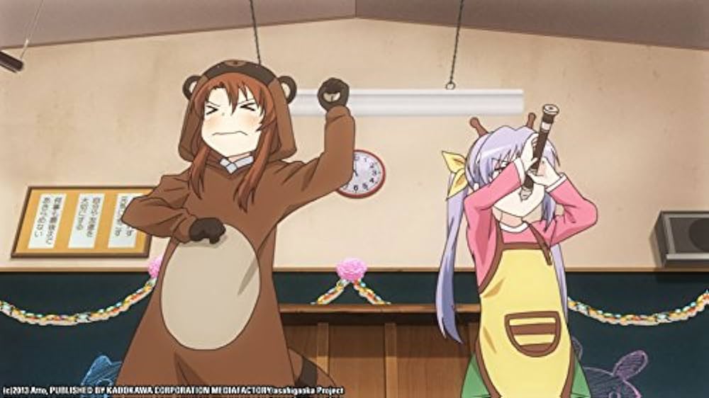 Amazon.co.jp: Non Non Biyori/ [DVD] [Import] : のんのんびより  