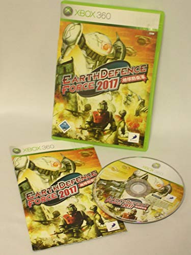Earth Defense Force 2017 - [Xbox 360]