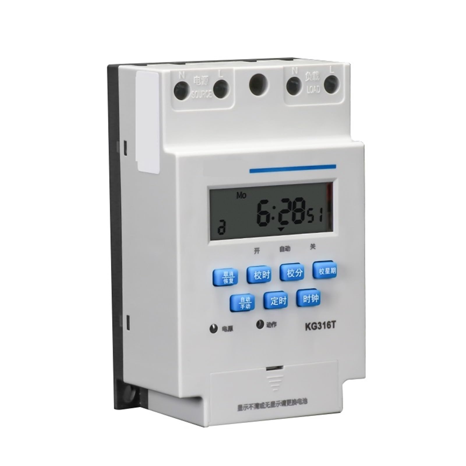 NWPNLXEA KG316T 220V Intelligent Microcomputer Programmable Electronic Timer Time Switch Relay Controller AC 220V