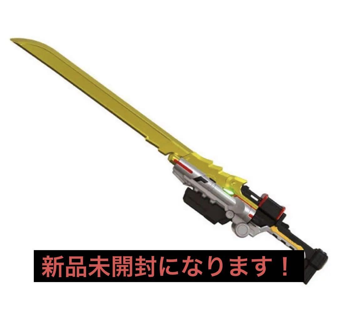 Amazon.co.jp: ガブリカリバー MEMORIAL EDITION メモリアル 