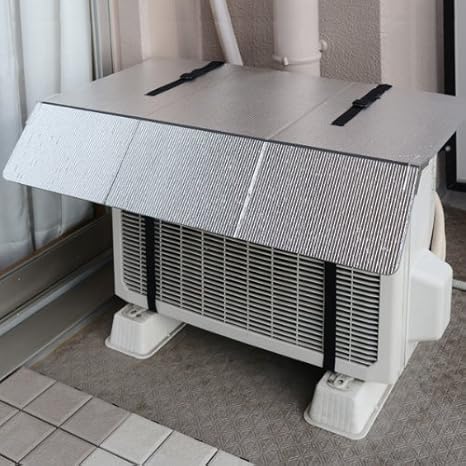 Amazon 山善 エアコン室外機用アルミエアコンガード ひさし付き Waag 60 Diy 工具 ガーデン