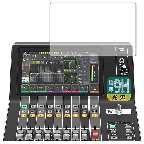 PDA�H�[ YAMAHA DM3 / DM3 Standard �Ή� 9H���d�x[����] �ی� �t�B���� [�^�b�`�X�N���[���p] ���{��