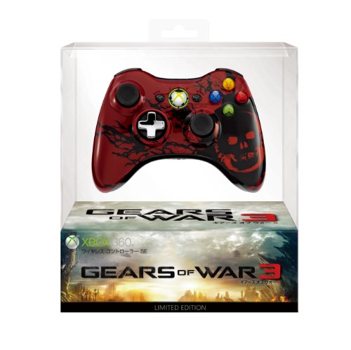 Xbox 360 ワイヤレス コントローラー SE(Gears of War 3 リミテッド エディション)