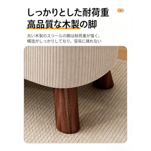 「NexPon」オットマン 木製 足置き台 スツール 低い腰掛け ハンドル付き 天然木 高弾性クッション 滑り止め おしゃれ 靴交換低いスツール リビング/玄関/寝室適用 (ダークグレー,40*28*22CM) [4]