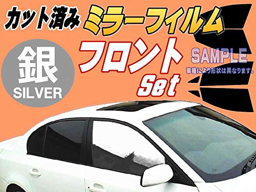 A.P.O(エーピーオー) フロント (b) ハイゼットトラック ジャンボ S5 (ミラー銀) カット済み カーフィルム S500P S510P ダイハツ用