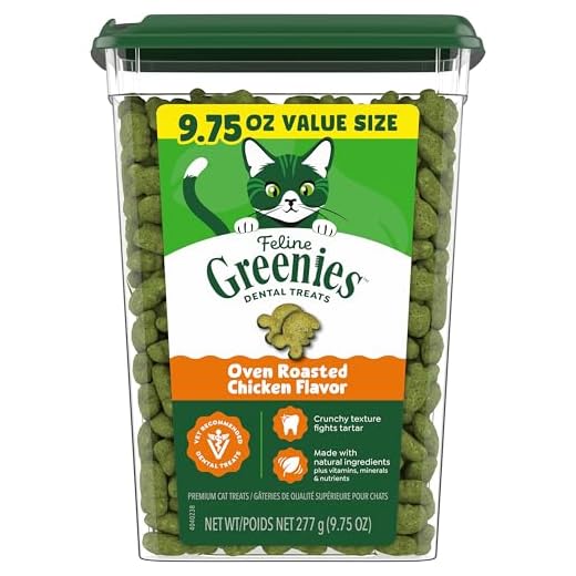 Greenies Feline Natural Dental Cat Treats, Roasted Chicken Flavor, 9.75 oz